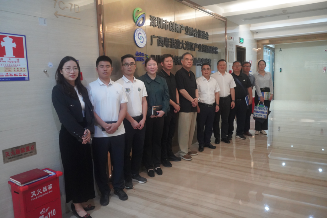 【政企聯(lián)動(dòng)】富川瑤族自治縣人大常委會(huì)主任余青麒一行赴灣區(qū)考察，共探富川特色農(nóng)業(yè)賦能鄉(xiāng)村振興新路徑